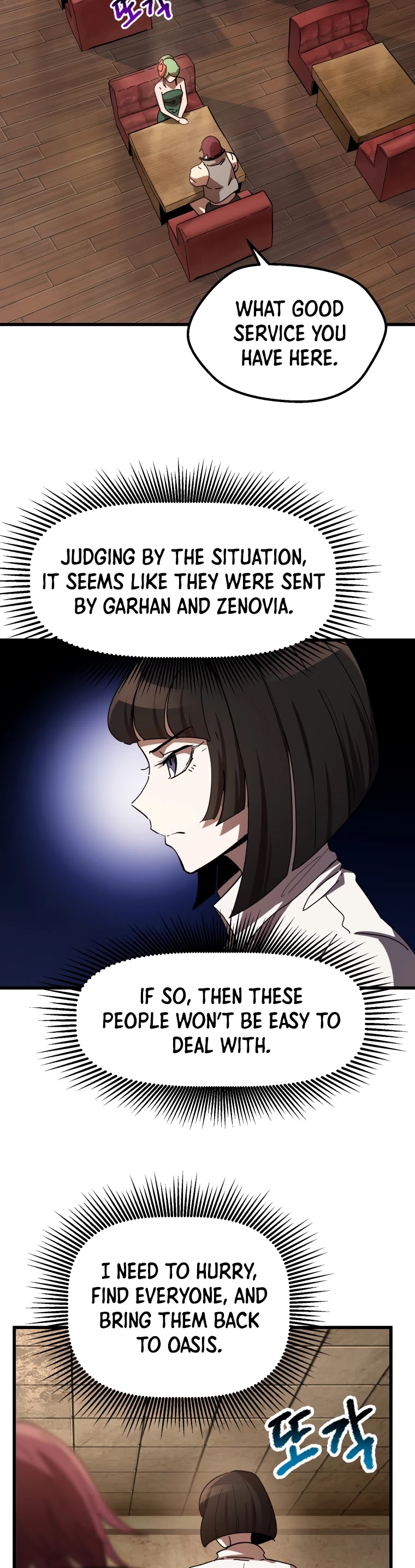 Survival Story of a Sword King in a Fantasy World Chapter 130 page 12 - Chapter 130