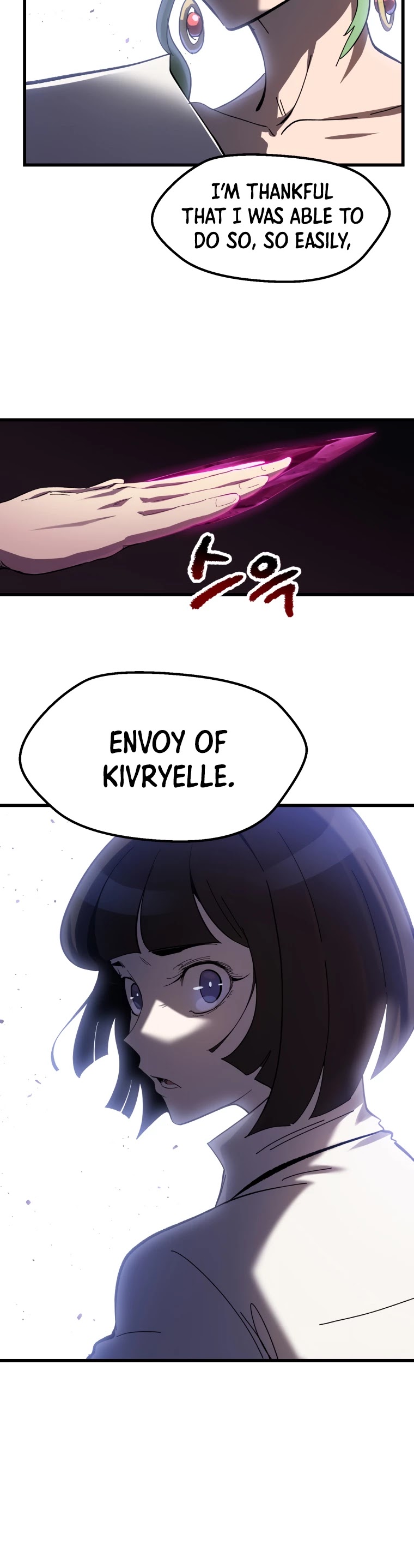 Survival Story of a Sword King in a Fantasy World Chapter 130 page 14 - Chapter 130
