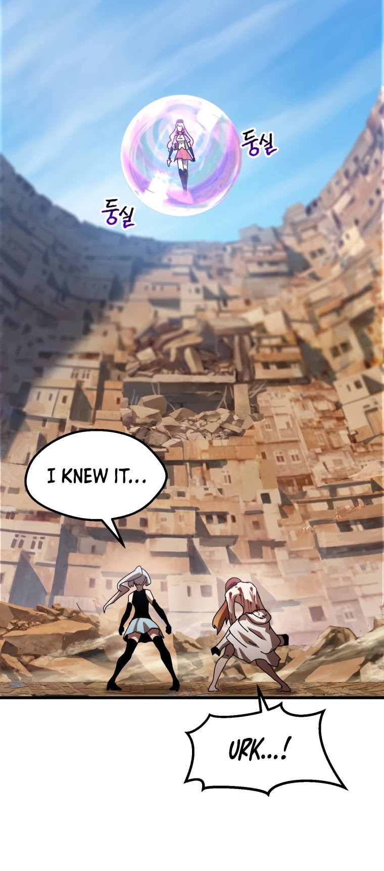 Survival Story of a Sword King in a Fantasy World Chapter 130 page 22 - Chapter 130