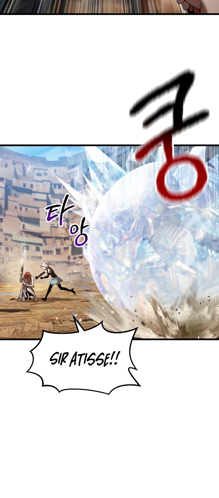 Survival Story of a Sword King in a Fantasy World Chapter 130 page 25 - Chapter 130
