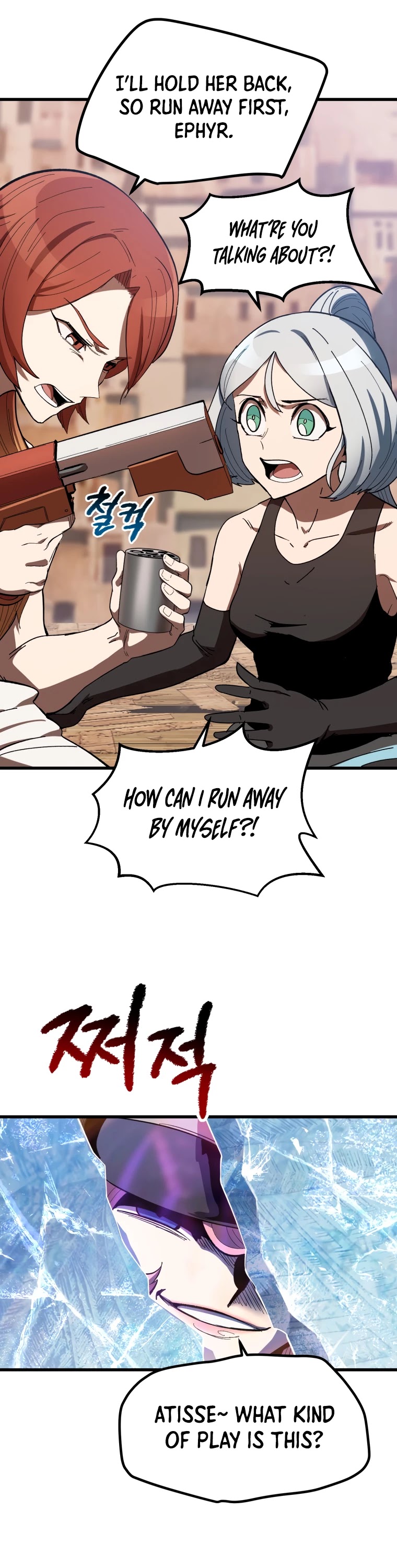 Survival Story of a Sword King in a Fantasy World Chapter 130 page 26 - Chapter 130