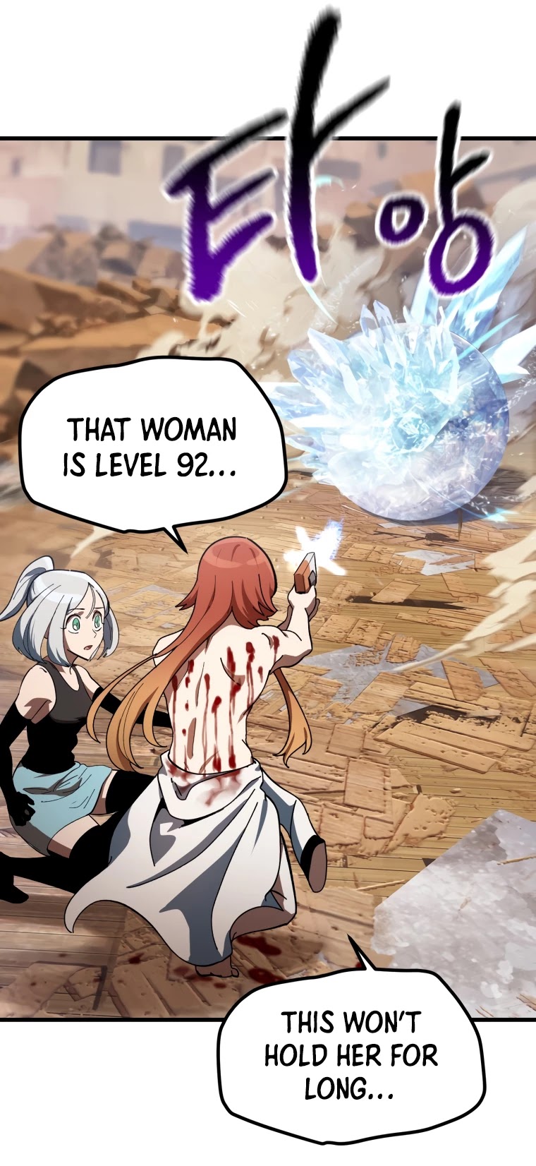Survival Story of a Sword King in a Fantasy World Chapter 130 page 27 - Chapter 130