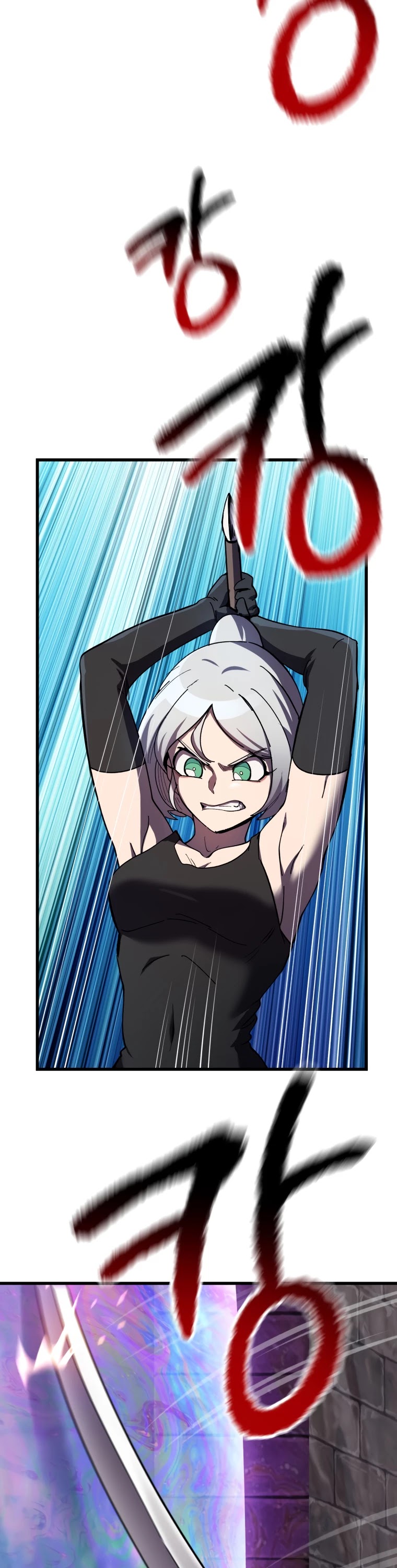 Survival Story of a Sword King in a Fantasy World Chapter 130 page 35 - Chapter 130