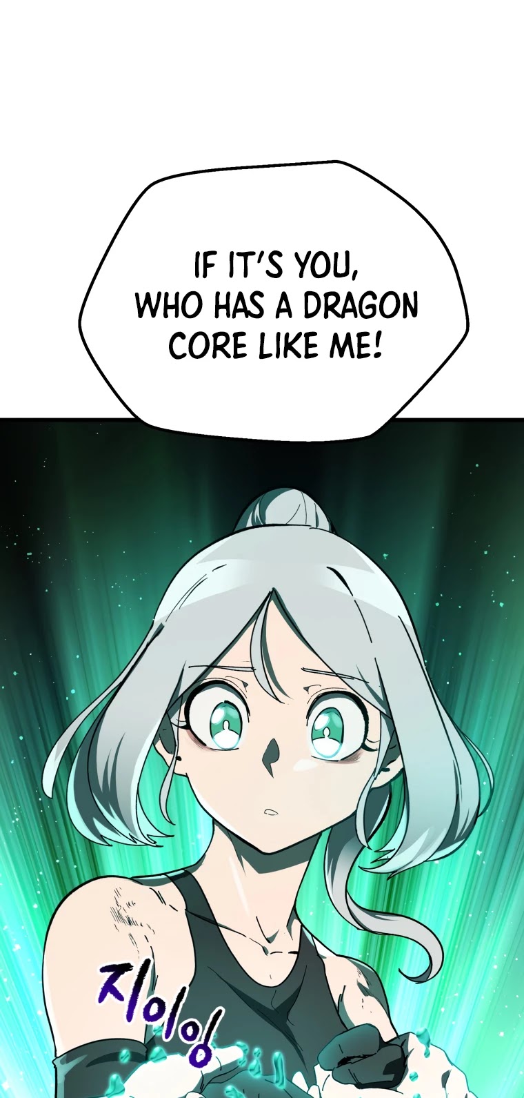 Survival Story of a Sword King in a Fantasy World Chapter 130 page 48 - Chapter 130
