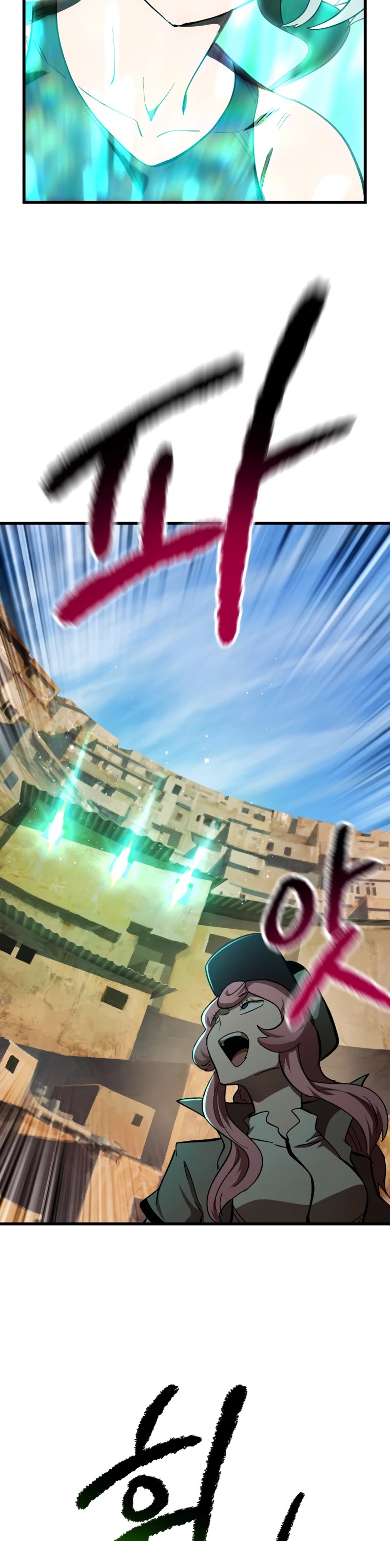 Survival Story of a Sword King in a Fantasy World Chapter 130 page 50 - Chapter 130