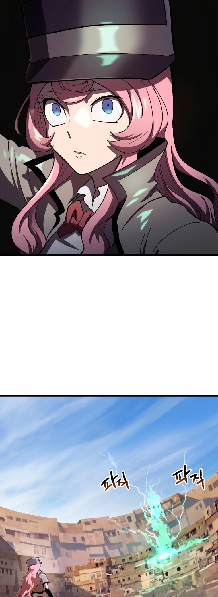 Survival Story of a Sword King in a Fantasy World Chapter 130 page 55 - Chapter 130