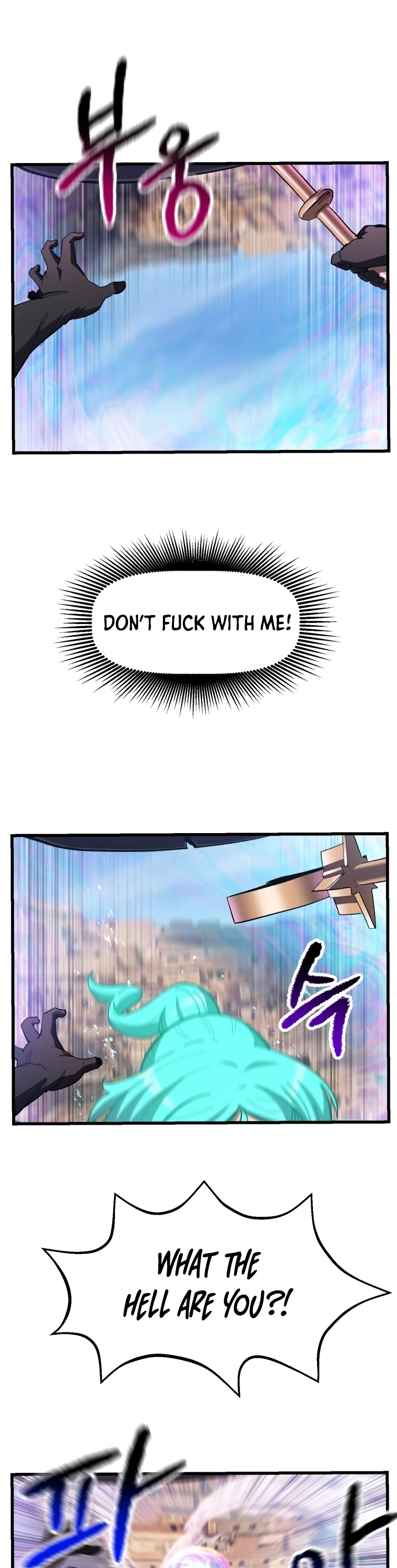 Survival Story of a Sword King in a Fantasy World Chapter 131 page 11 - Chapter 131