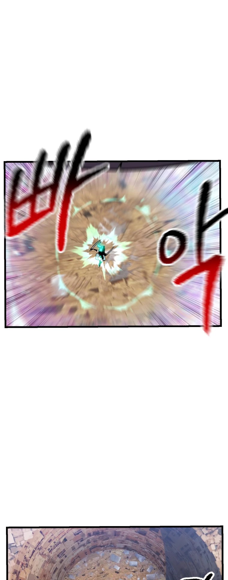 Survival Story of a Sword King in a Fantasy World Chapter 131 page 13 - Chapter 131