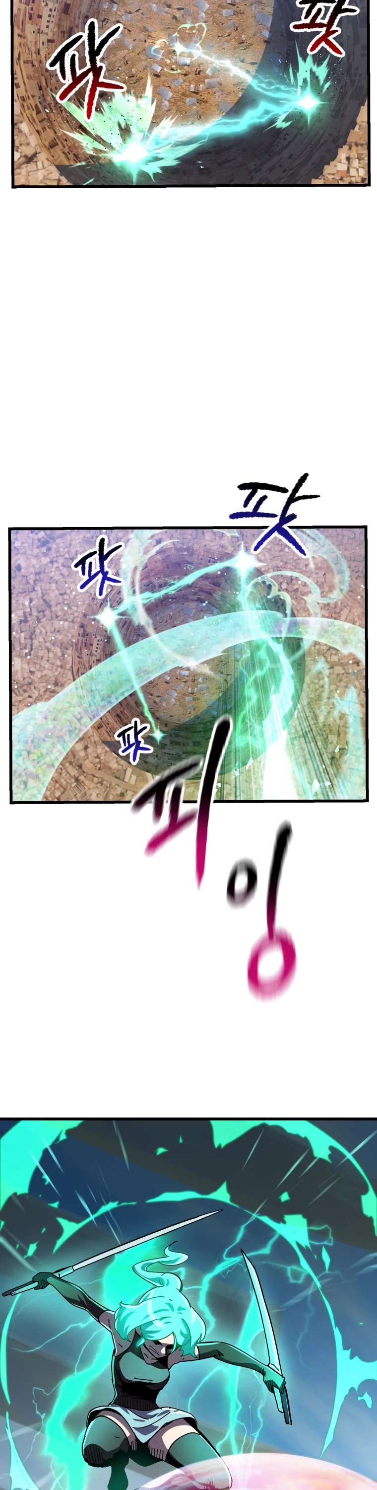 Survival Story of a Sword King in a Fantasy World Chapter 131 page 14 - Chapter 131