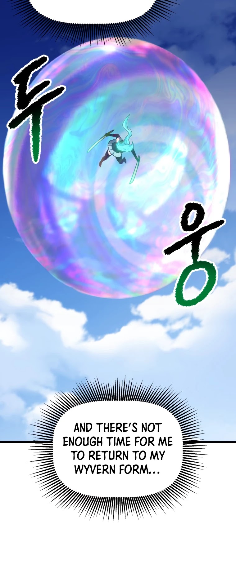 Survival Story of a Sword King in a Fantasy World Chapter 131 page 21 - Chapter 131