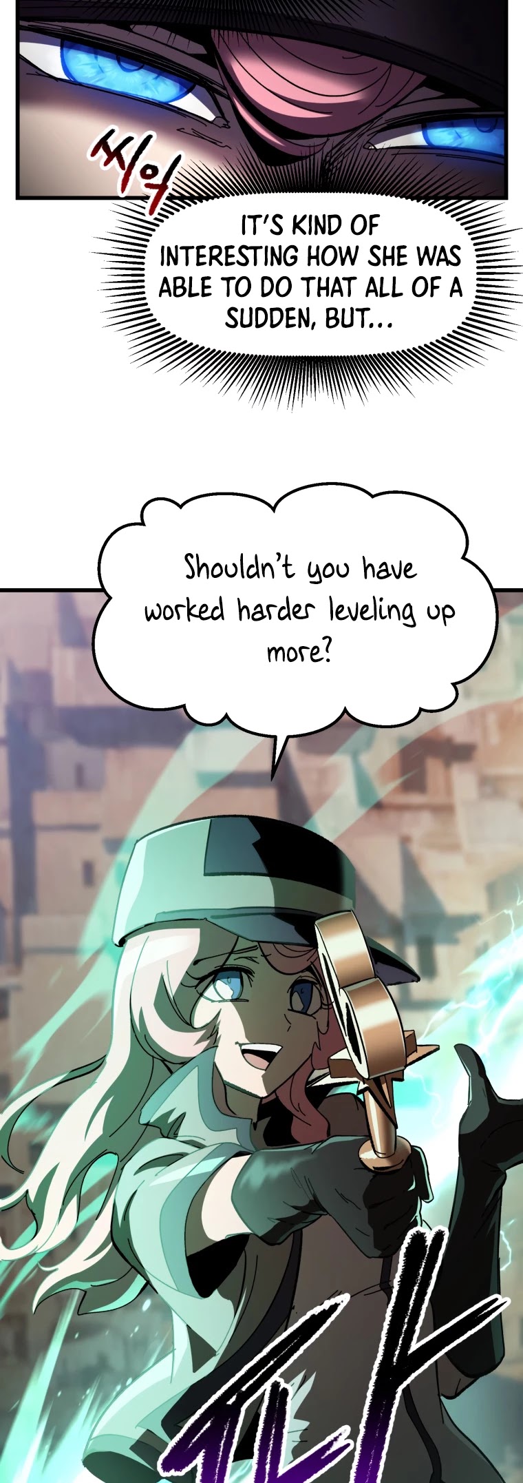 Survival Story of a Sword King in a Fantasy World Chapter 131 page 3 - Chapter 131
