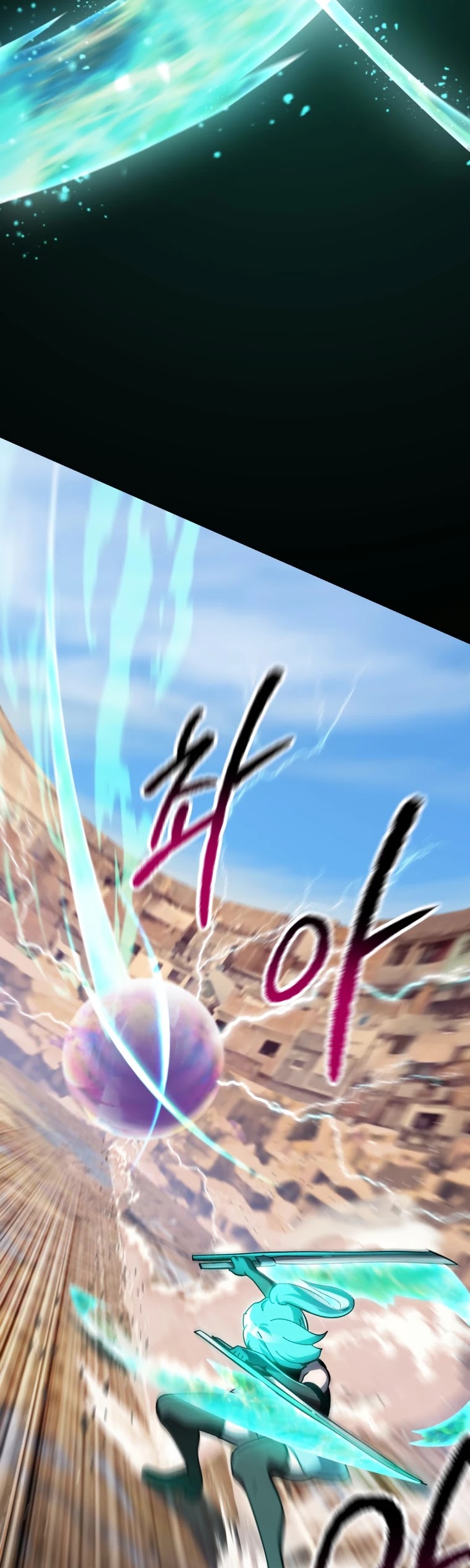 Survival Story of a Sword King in a Fantasy World Chapter 131 page 33 - Chapter 131