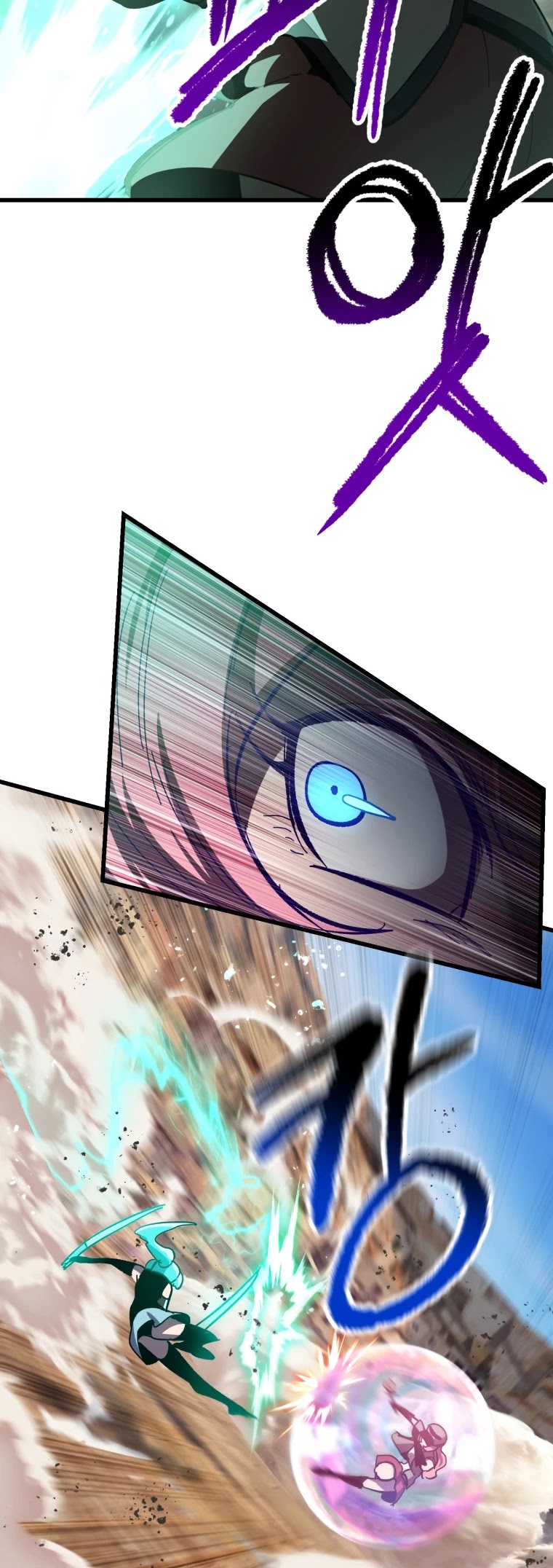 Survival Story of a Sword King in a Fantasy World Chapter 131 page 4 - Chapter 131