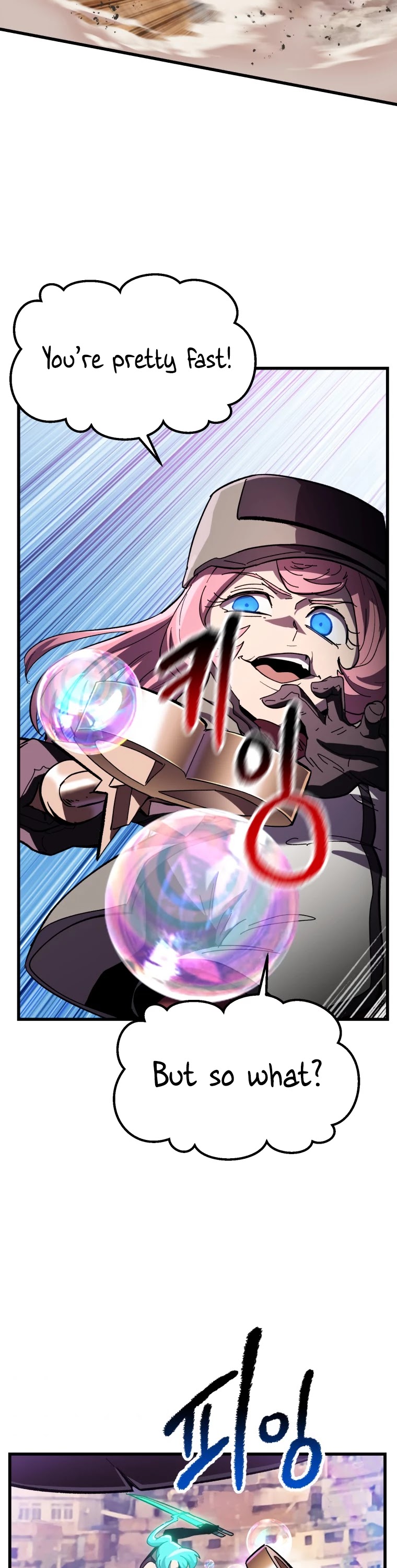 Survival Story of a Sword King in a Fantasy World Chapter 131 page 5 - Chapter 131