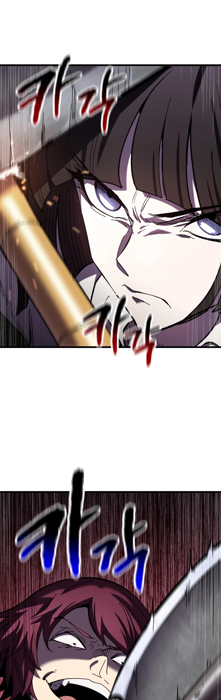 Survival Story of a Sword King in a Fantasy World Chapter 131 page 51 - Chapter 131