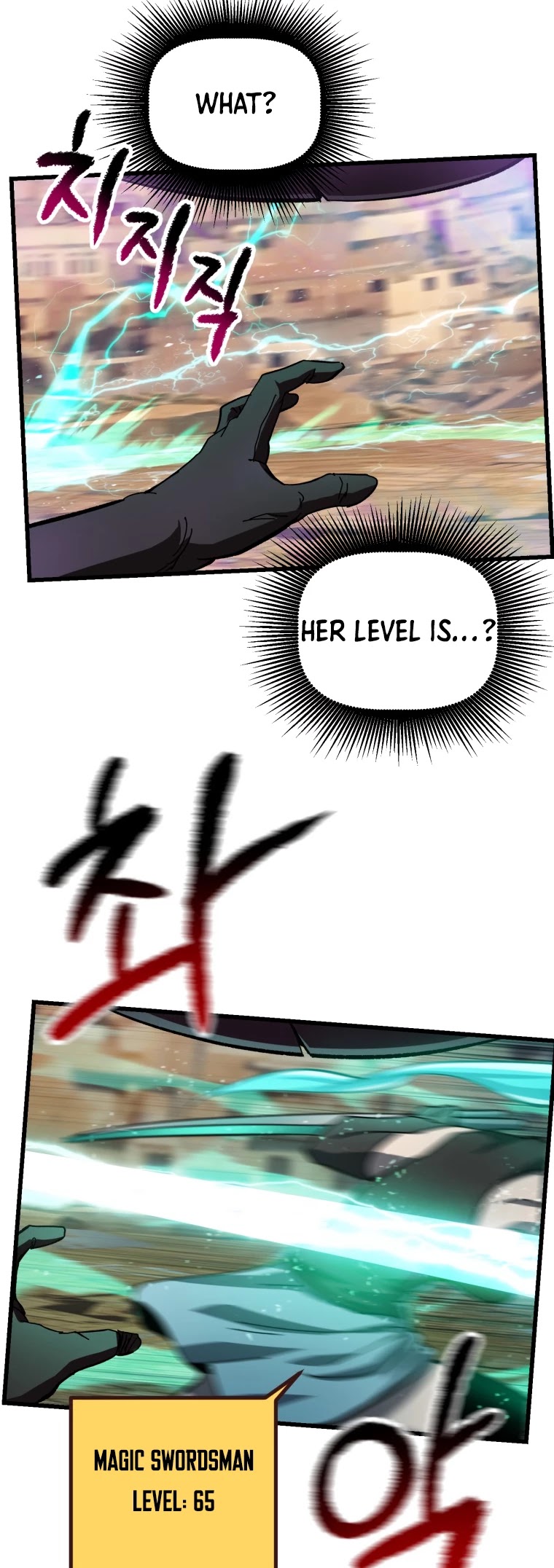 Survival Story of a Sword King in a Fantasy World Chapter 131 page 7 - Chapter 131