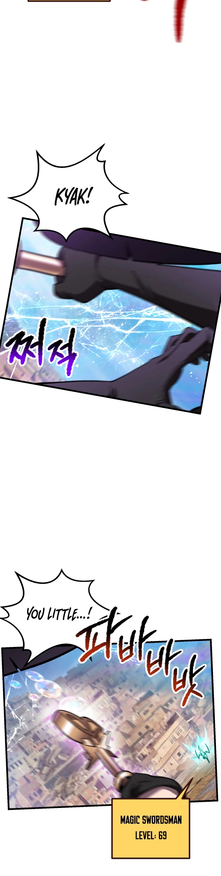 Survival Story of a Sword King in a Fantasy World Chapter 131 page 8 - Chapter 131