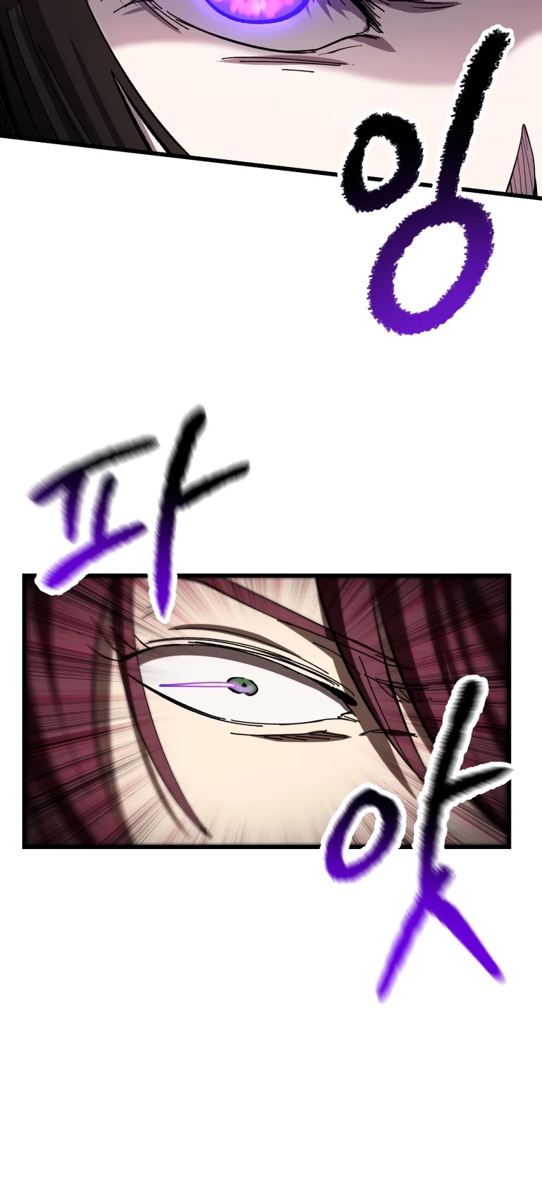 Survival Story of a Sword King in a Fantasy World Chapter 132 page 10 - Chapter 132