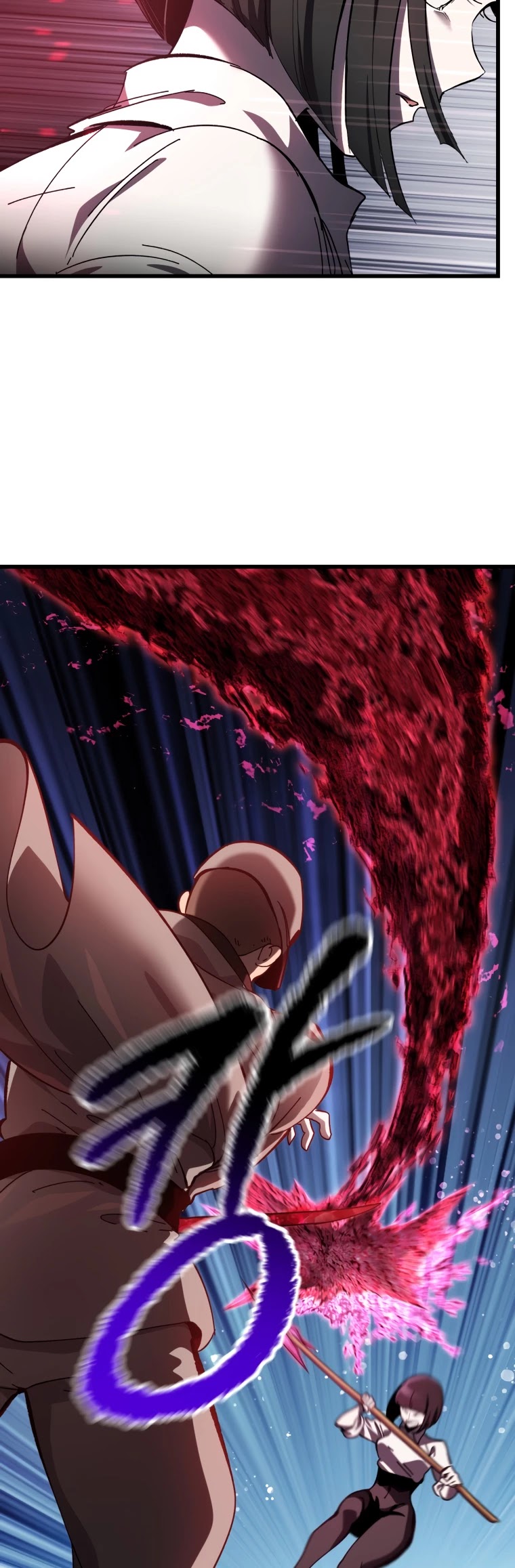 Survival Story of a Sword King in a Fantasy World Chapter 132 page 22 - Chapter 132