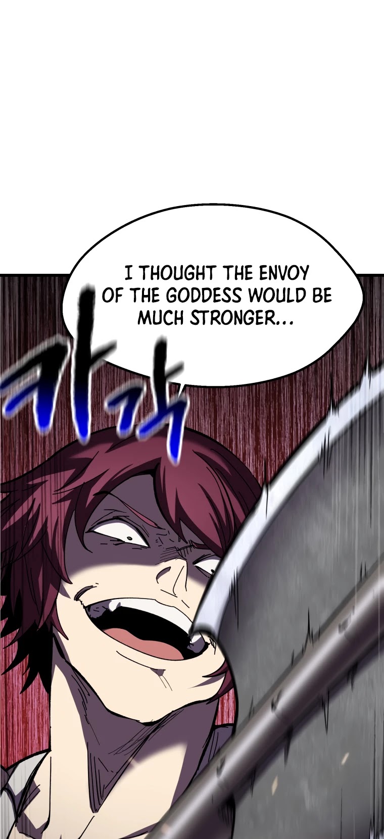 Survival Story of a Sword King in a Fantasy World Chapter 132 page 3 - Chapter 132