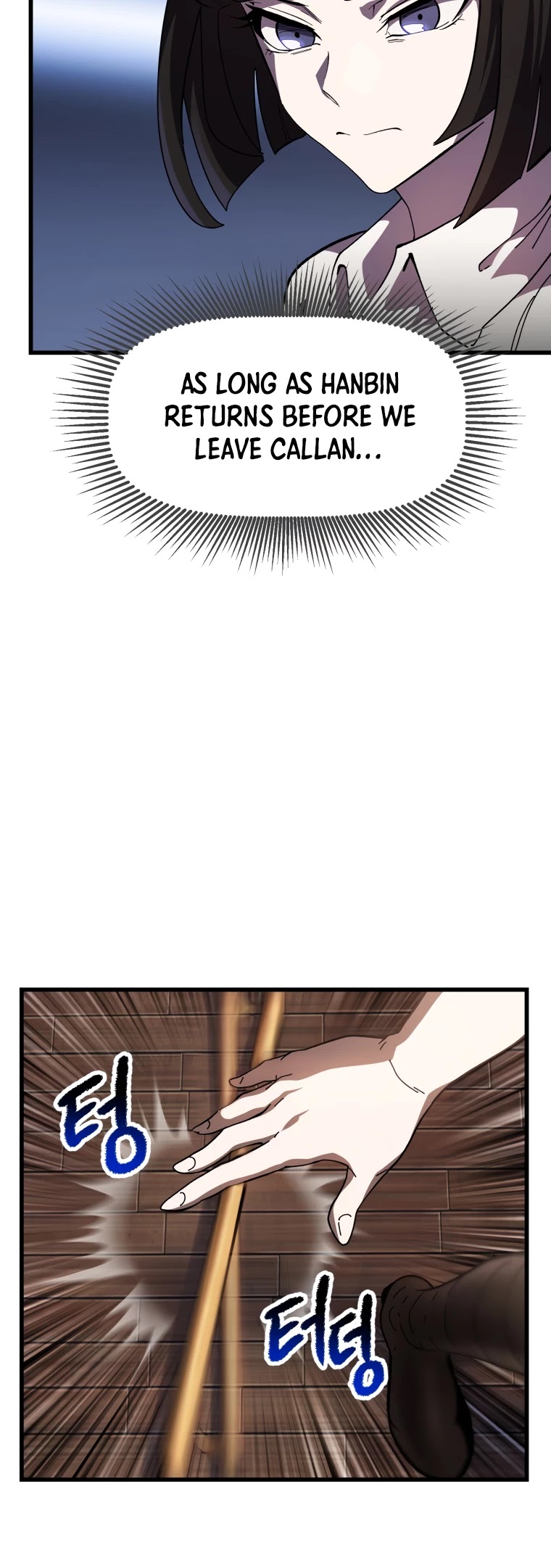 Survival Story of a Sword King in a Fantasy World Chapter 132 page 33 - Chapter 132