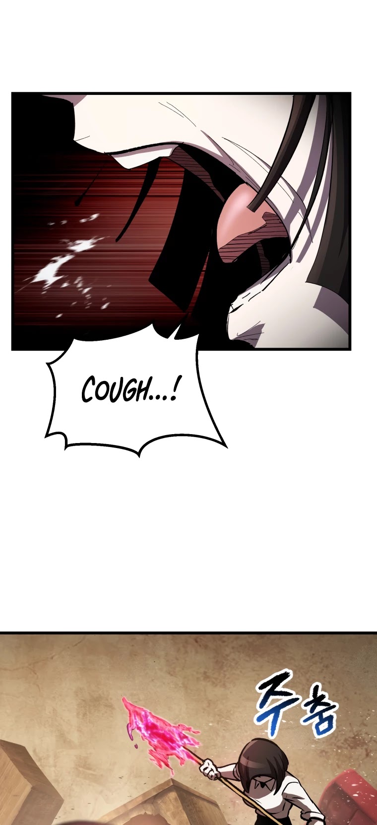 Survival Story of a Sword King in a Fantasy World Chapter 132 page 6 - Chapter 132