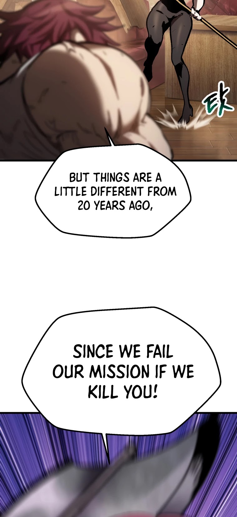 Survival Story of a Sword King in a Fantasy World Chapter 132 page 7 - Chapter 132