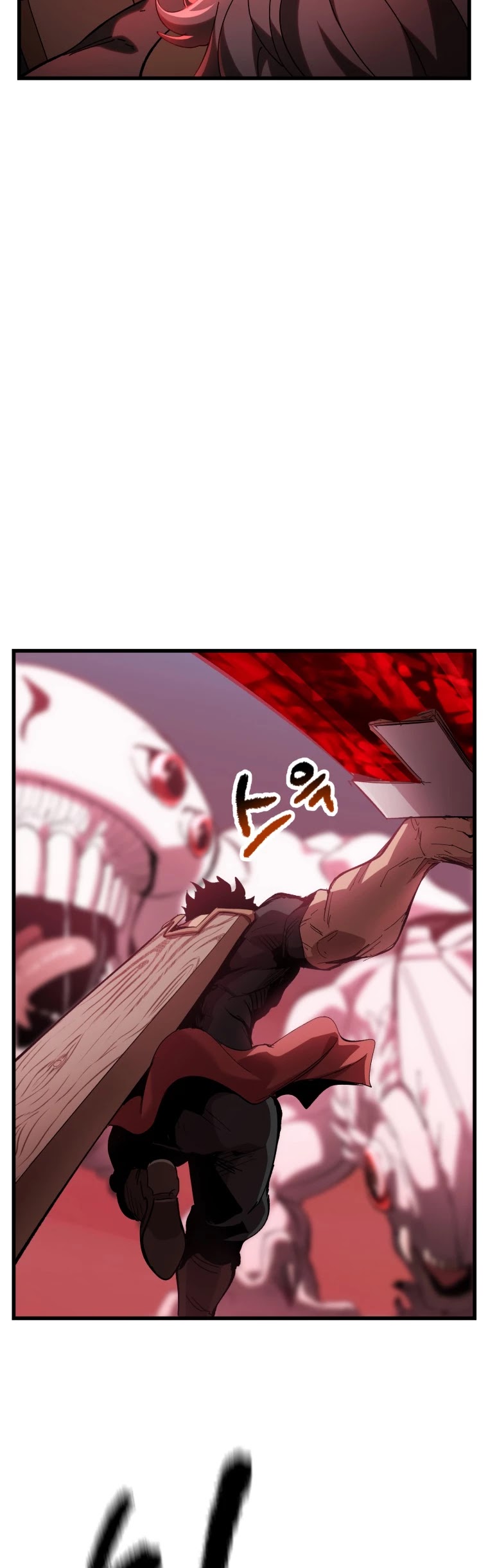 Survival Story of a Sword King in a Fantasy World Chapter 133 page 19 - Chapter 133