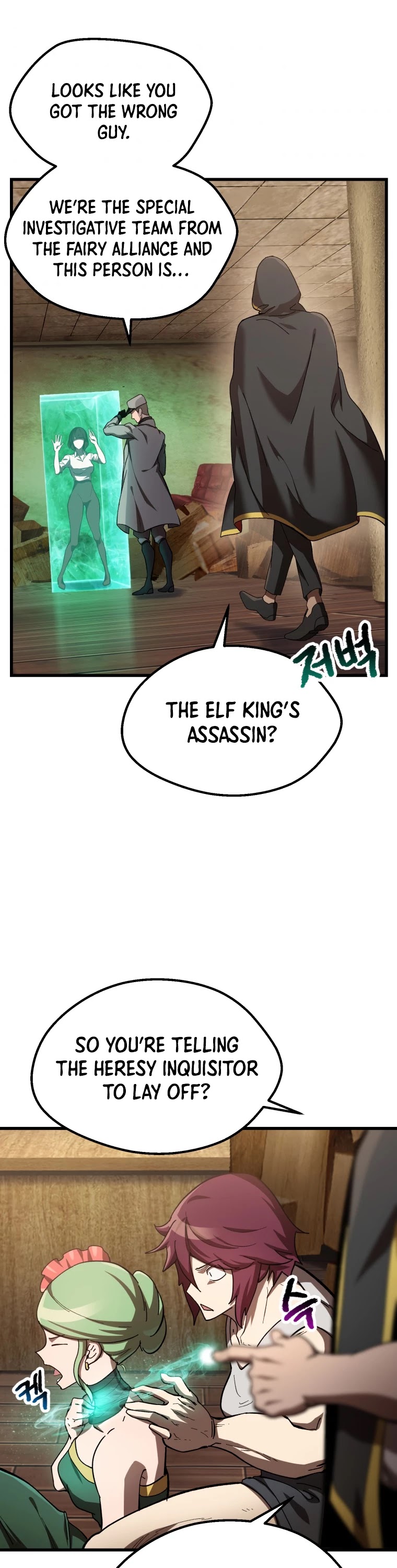 Survival Story of a Sword King in a Fantasy World Chapter 133 page 2 - Chapter 133
