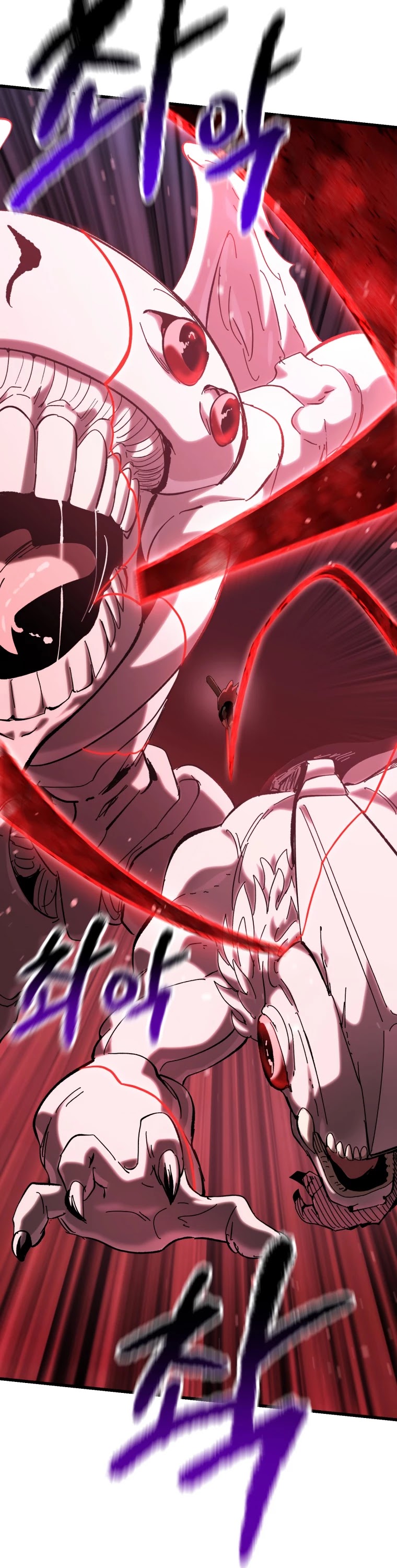Survival Story of a Sword King in a Fantasy World Chapter 133 page 20 - Chapter 133