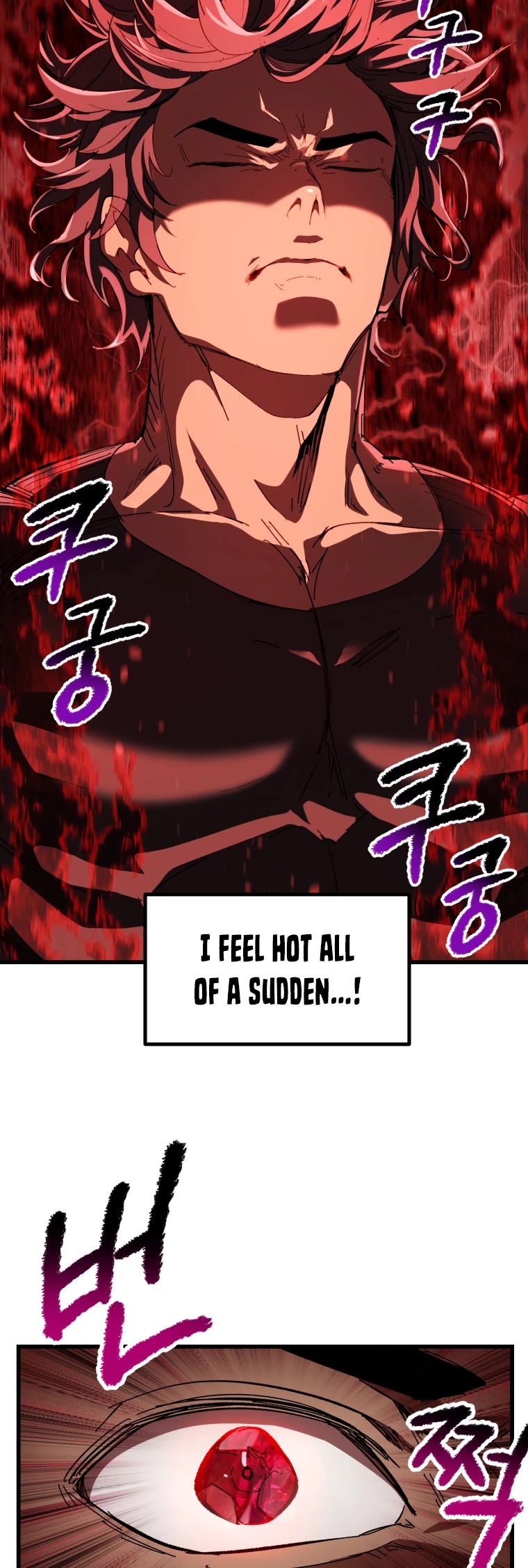 Survival Story of a Sword King in a Fantasy World Chapter 133 page 33 - Chapter 133