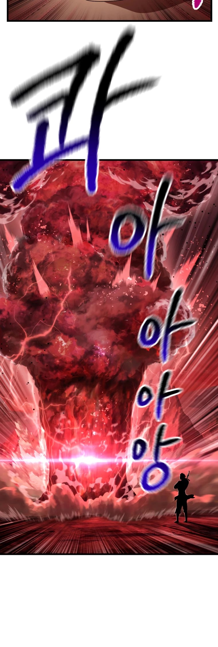 Survival Story of a Sword King in a Fantasy World Chapter 133 page 34 - Chapter 133