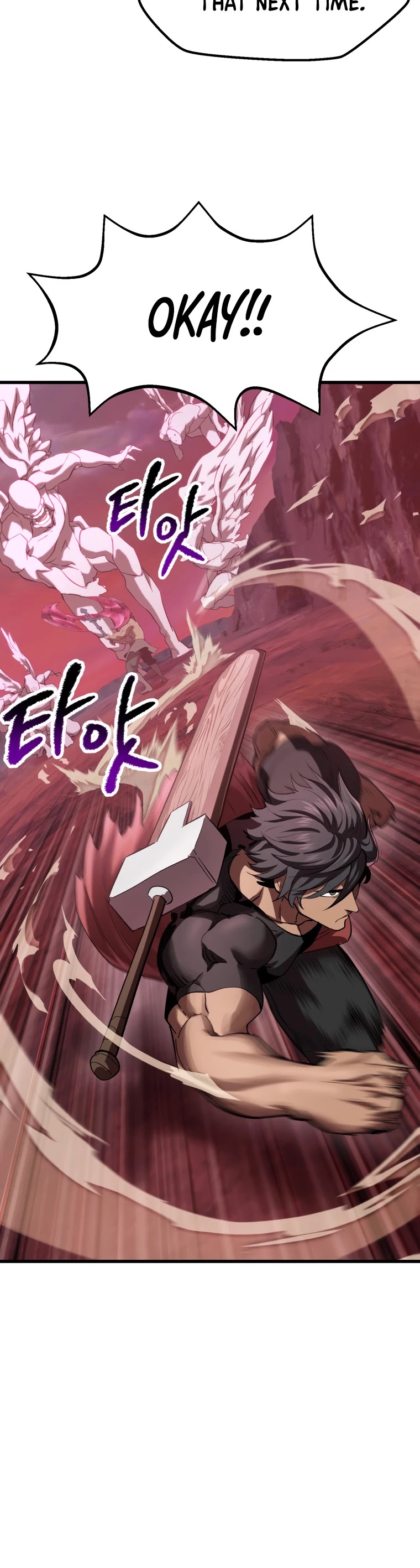 Survival Story of a Sword King in a Fantasy World Chapter 134 page 10 - Chapter 134