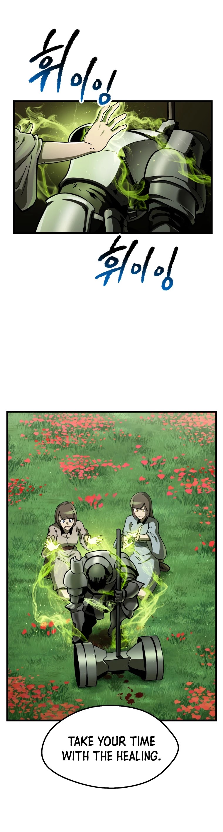 Survival Story of a Sword King in a Fantasy World Chapter 134 page 12 - Chapter 134