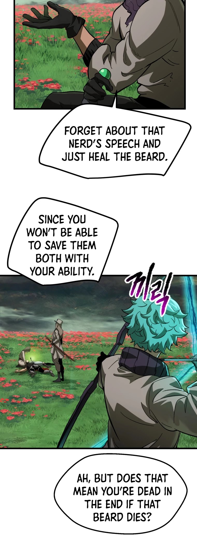Survival Story of a Sword King in a Fantasy World Chapter 134 page 31 - Chapter 134
