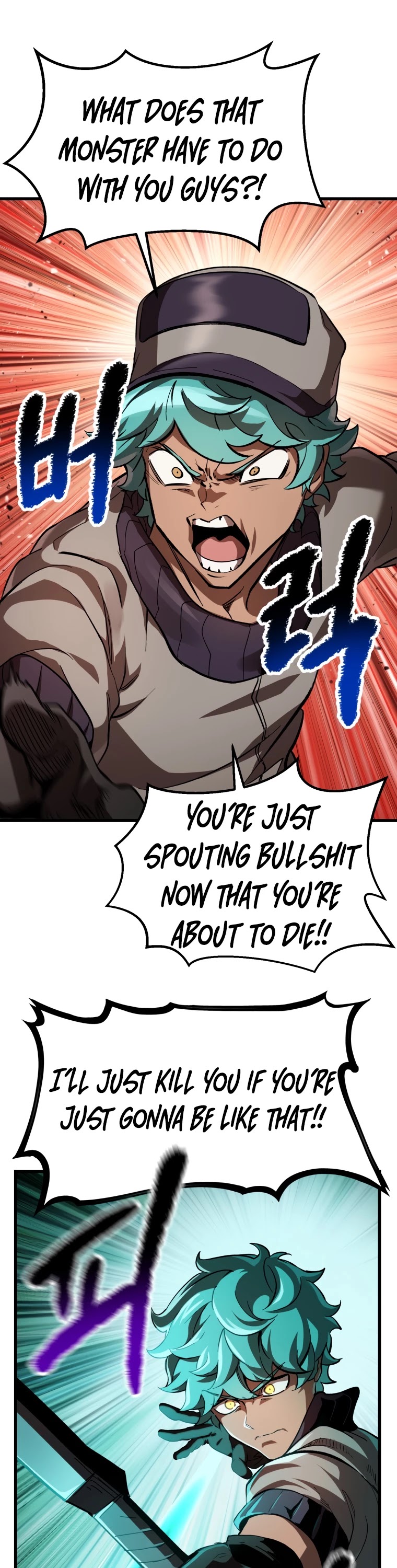 Survival Story of a Sword King in a Fantasy World Chapter 134 page 35 - Chapter 134