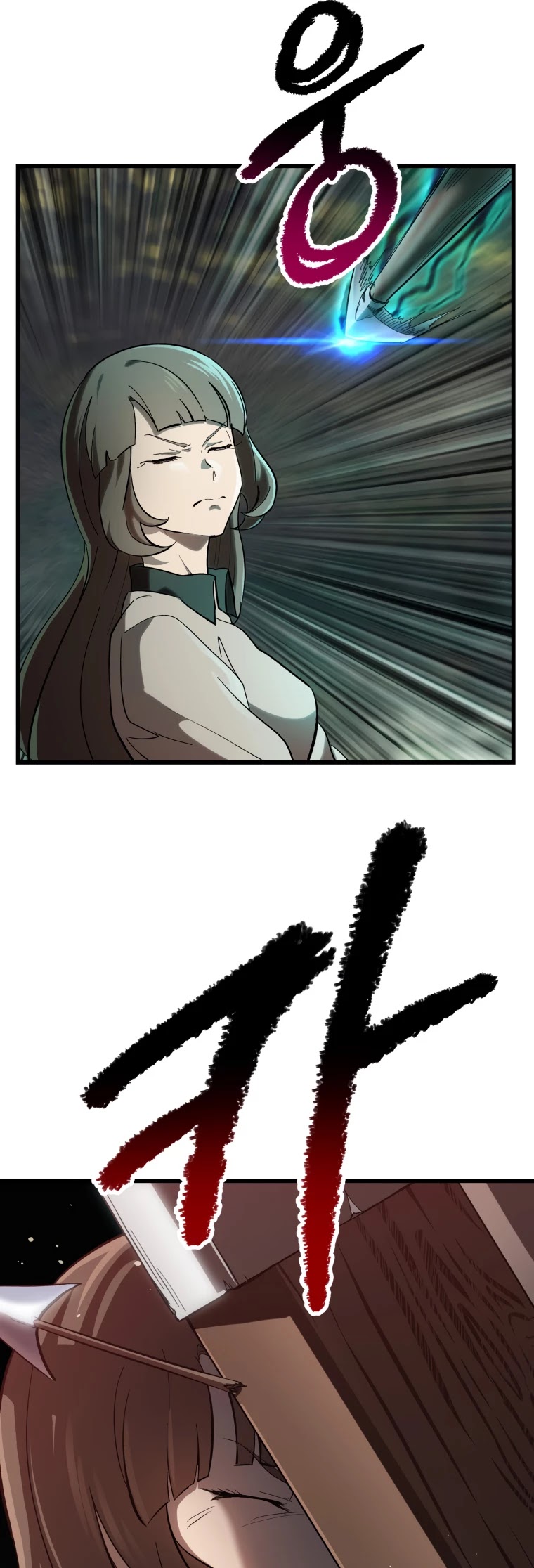 Survival Story of a Sword King in a Fantasy World Chapter 134 page 37 - Chapter 134