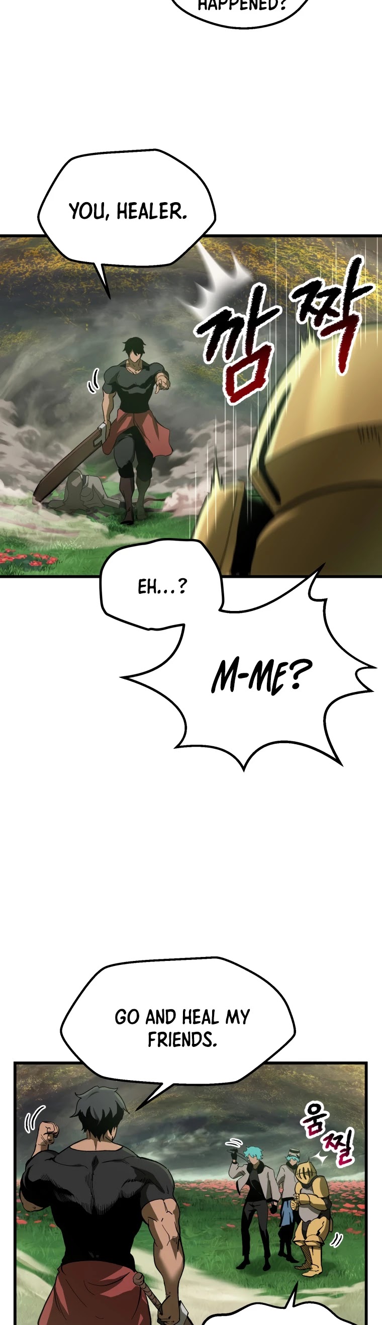Survival Story of a Sword King in a Fantasy World Chapter 135 page 16 - Chapter 135