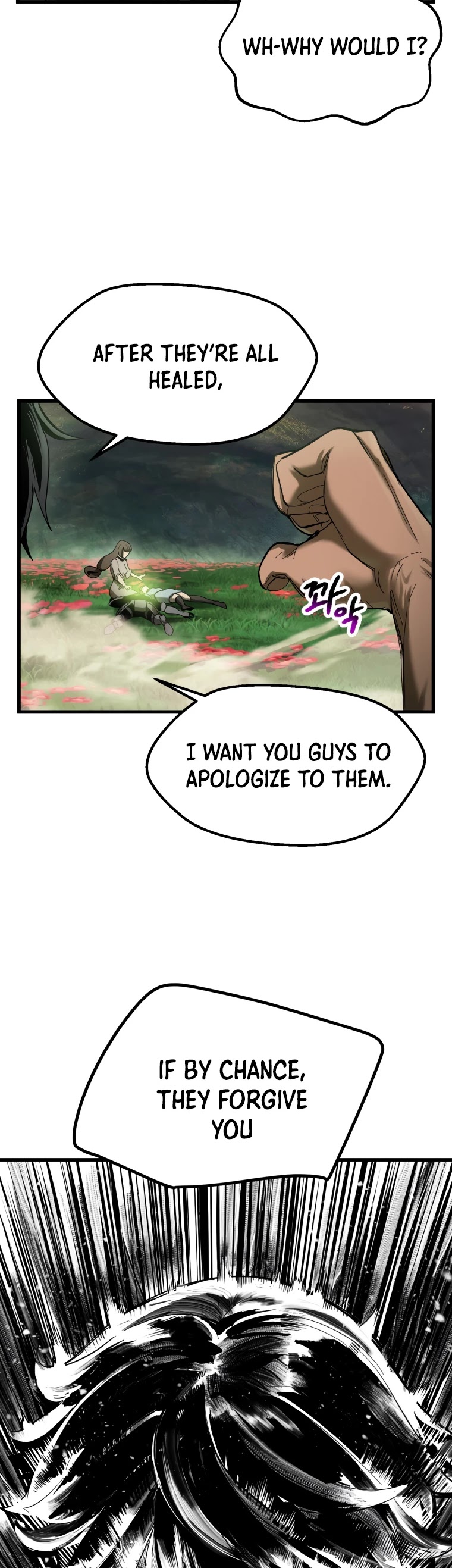 Survival Story of a Sword King in a Fantasy World Chapter 135 page 17 - Chapter 135
