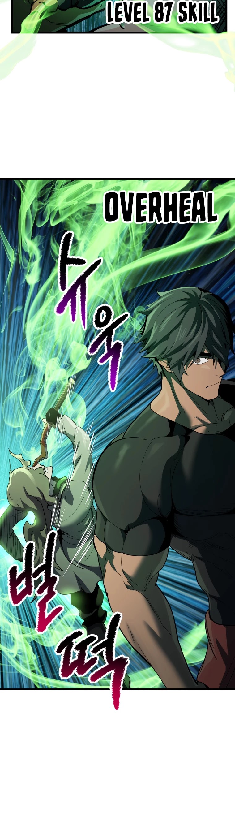 Survival Story of a Sword King in a Fantasy World Chapter 135 page 19 - Chapter 135