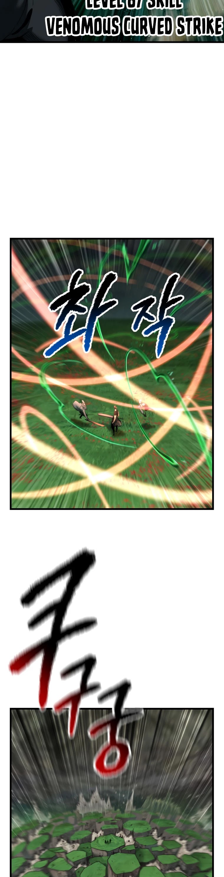 Survival Story of a Sword King in a Fantasy World Chapter 135 page 21 - Chapter 135