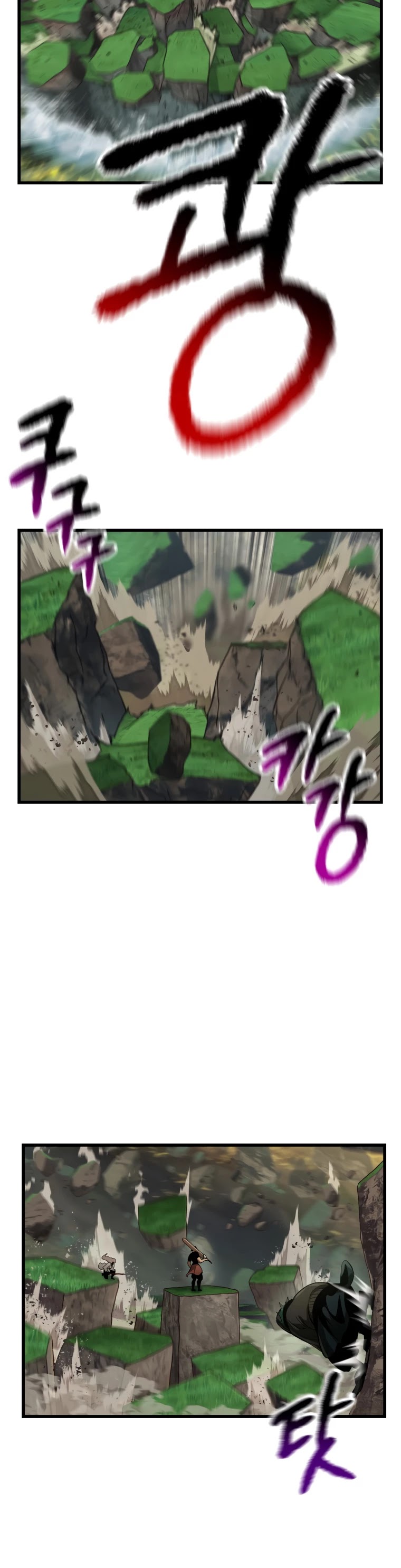 Survival Story of a Sword King in a Fantasy World Chapter 135 page 22 - Chapter 135