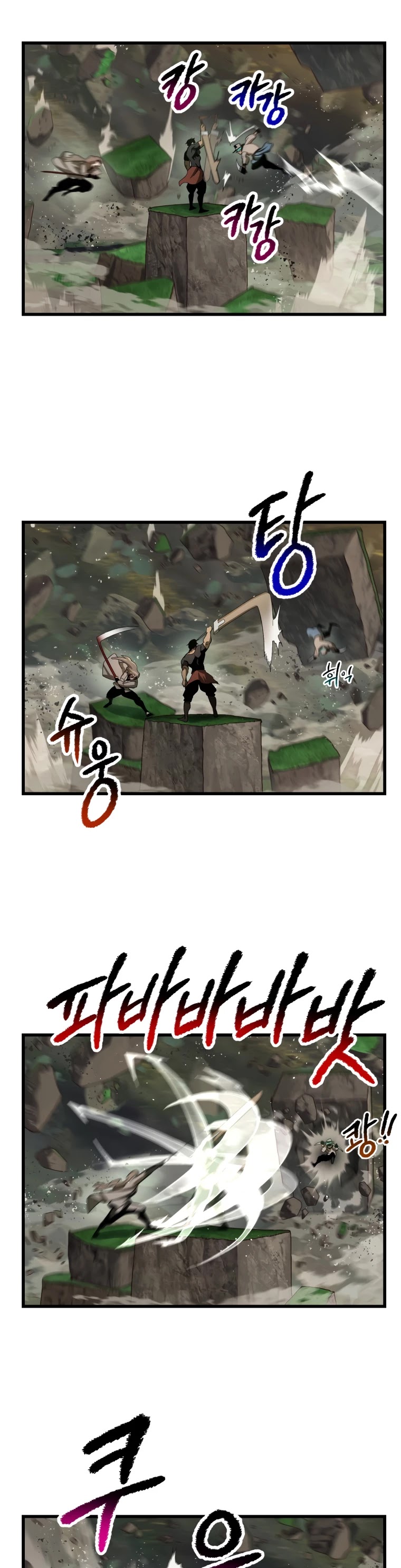 Survival Story of a Sword King in a Fantasy World Chapter 135 page 23 - Chapter 135