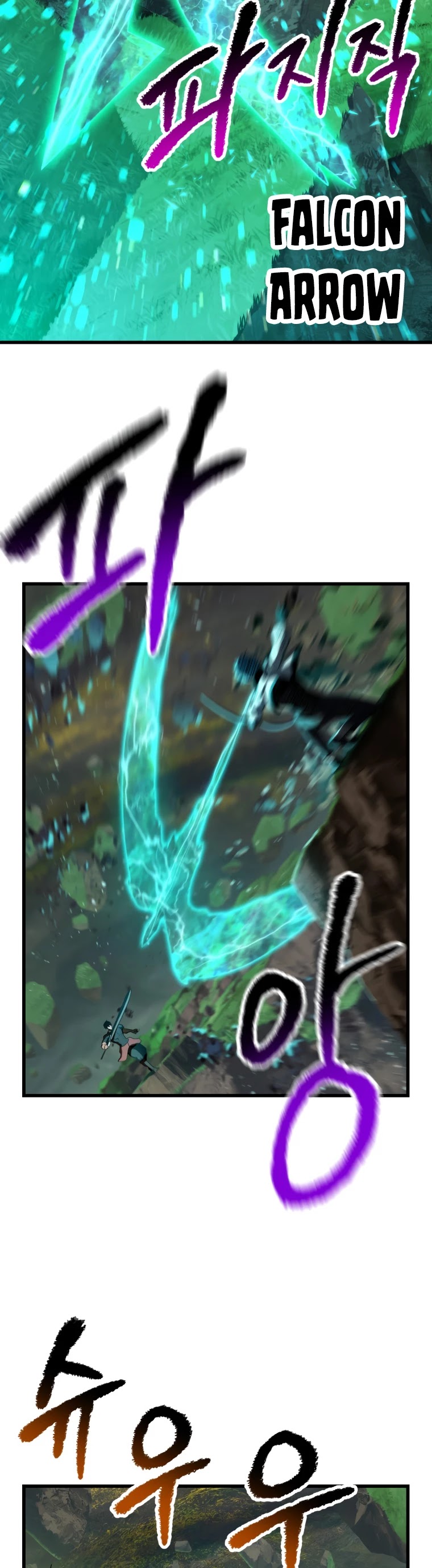 Survival Story of a Sword King in a Fantasy World Chapter 135 page 27 - Chapter 135
