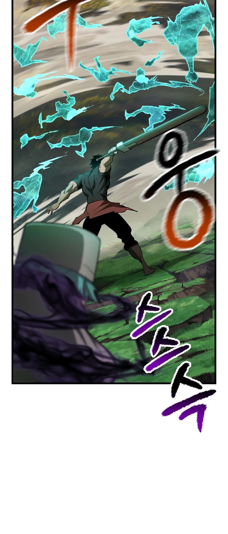 Survival Story of a Sword King in a Fantasy World Chapter 135 page 33 - Chapter 135