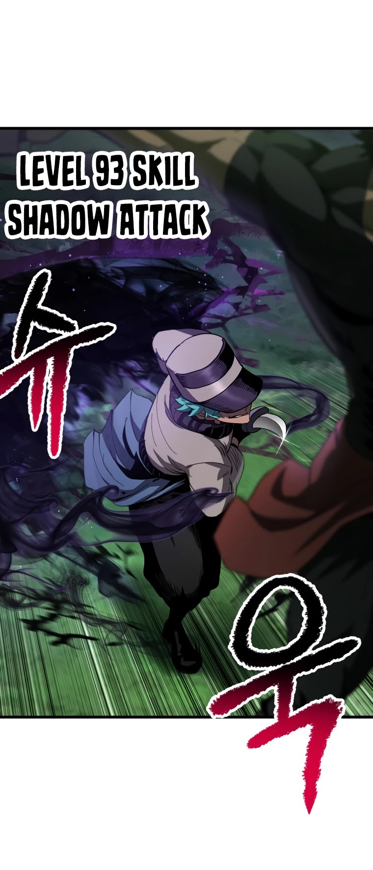 Survival Story of a Sword King in a Fantasy World Chapter 135 page 34 - Chapter 135