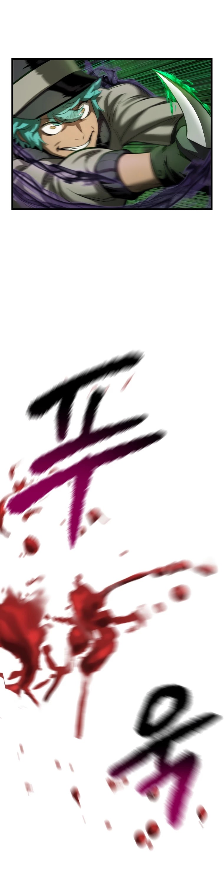 Survival Story of a Sword King in a Fantasy World Chapter 135 page 35 - Chapter 135
