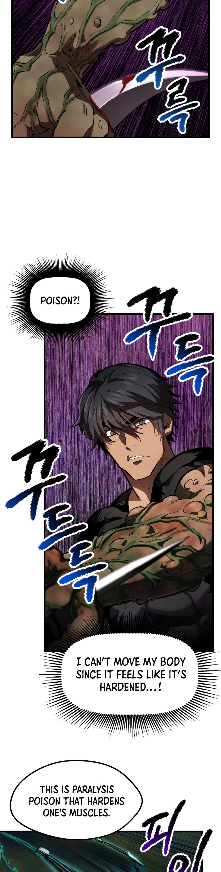 Survival Story of a Sword King in a Fantasy World Chapter 136 page 10 - Chapter 136
