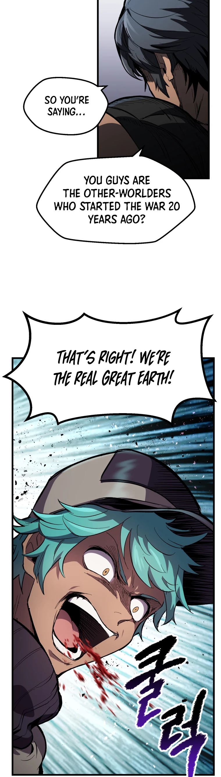 Survival Story of a Sword King in a Fantasy World Chapter 136 page 16 - Chapter 136