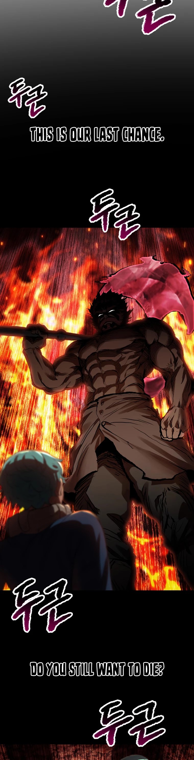 Survival Story of a Sword King in a Fantasy World Chapter 136 page 24 - Chapter 136